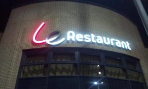 Campanile Hotel Restaurant